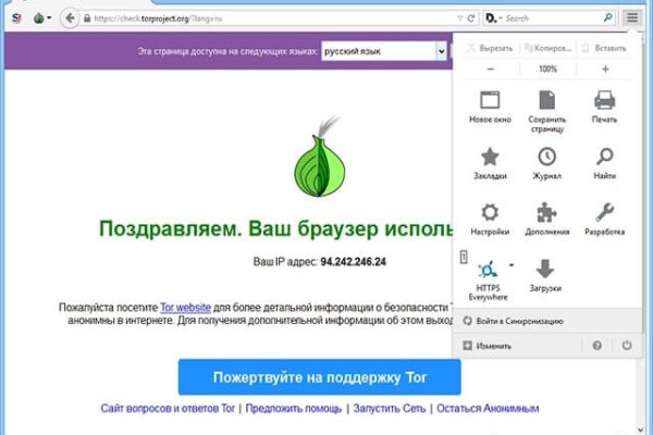Сайт кракен kraken krakens15 at