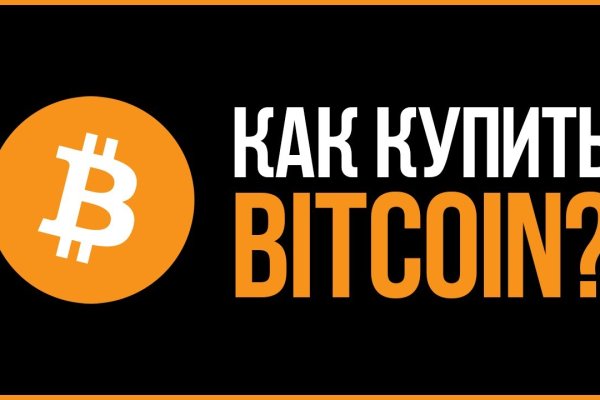 Kraken darknet ссылка тор