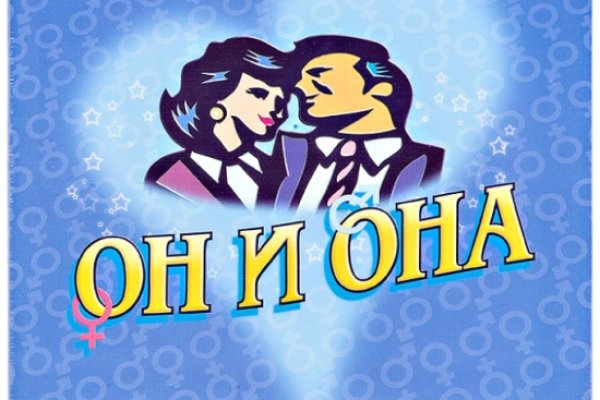 Кракен войти