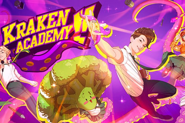 Как открыть кракен