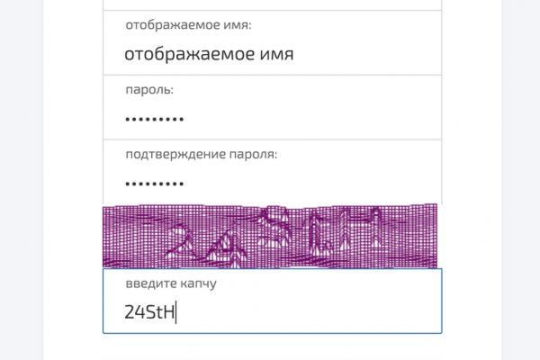 Кракен 15 сайт