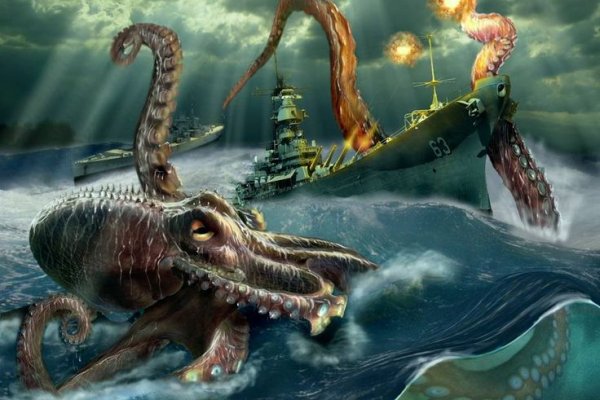 Кракен сайт 1kraken me