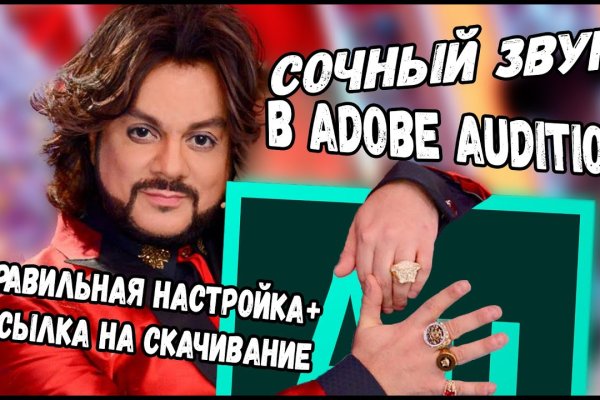 Kraken ссылка kraken clear com