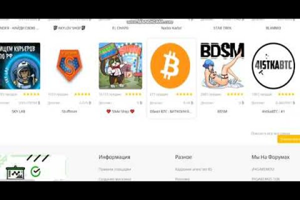 Кракен маркет kr2web in