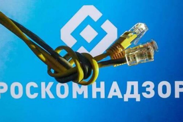 Официальный сайт кракен тор