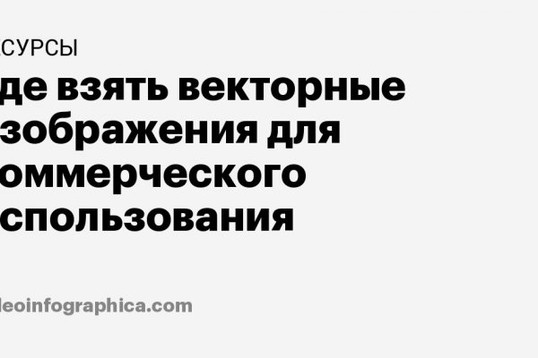 Кракен сайт дарк нет