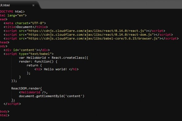 Как зайти на кракен kr2web in